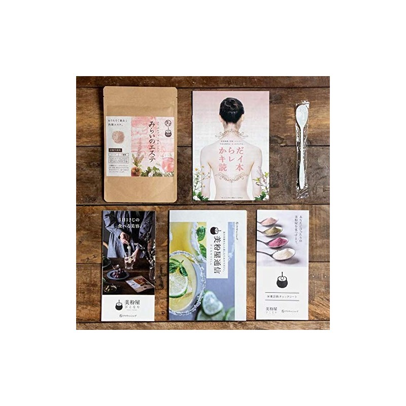 mirai no esthetic 100g cleansing juice