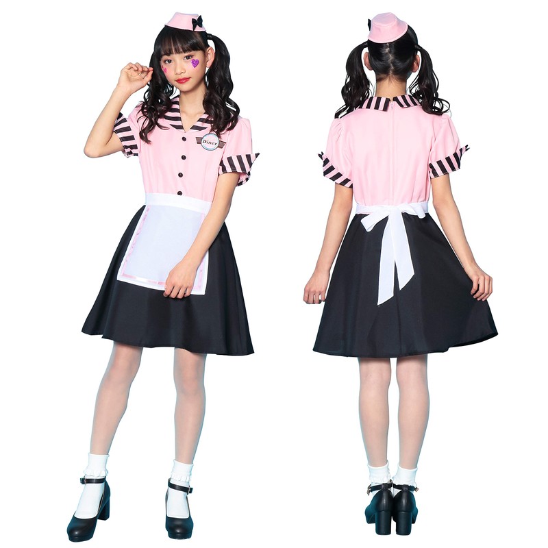 Party City COSCHU! Strawberry Diner
