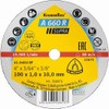 A 660 R Cutting Disc Small Cutting Discs 50 mm,