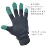 [White Field Design] Touchtech Gloves, Reflective, Stretch, Touchscreen Compatible, Men's,
