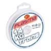 WFT KG Plasma Round 600 m Braided Line 0.08 mm