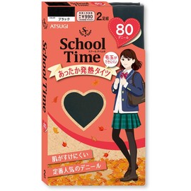 Atsugi FP90822P School Time Tights 80 Denier Girls', Black