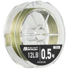 X-Braid WX8 Line Sea Bream Lava Custom PE Rashbone 656.6 ft (200 m), No. 0.4