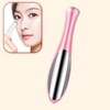 휴대용 눈가관리 마사지기 미세진동 눈주름 맛사지기 25 117mm Portable Eye Care Massager with Micro Vibration for Eye Wrinkles 25 117mm