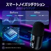 BuukBaag Microphone, Condenser Microphone, 192KHz, 24-bit High Fidelity Sound Quality,