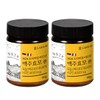 Lab on Lab 9924 Premium Biotin Brewer's Yeast Pill Container