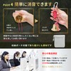 Bastet Bear Bell, Silencing, Bear Bell, Bell, Saeru Red, Pouch