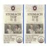 True Formula 트루포뮬러 위톱 500mg x 60정 2개 / 써클