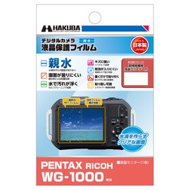 Hakuba 4977187348385 Digital Camera LCD Protection Film, Hydrophilic Type, For PENTAX RICOH WG-1000, DGFH-PWG1000 LCD Guard, Screen Protection, Easy To See The Liquid Crystal Even If It Is Wet With