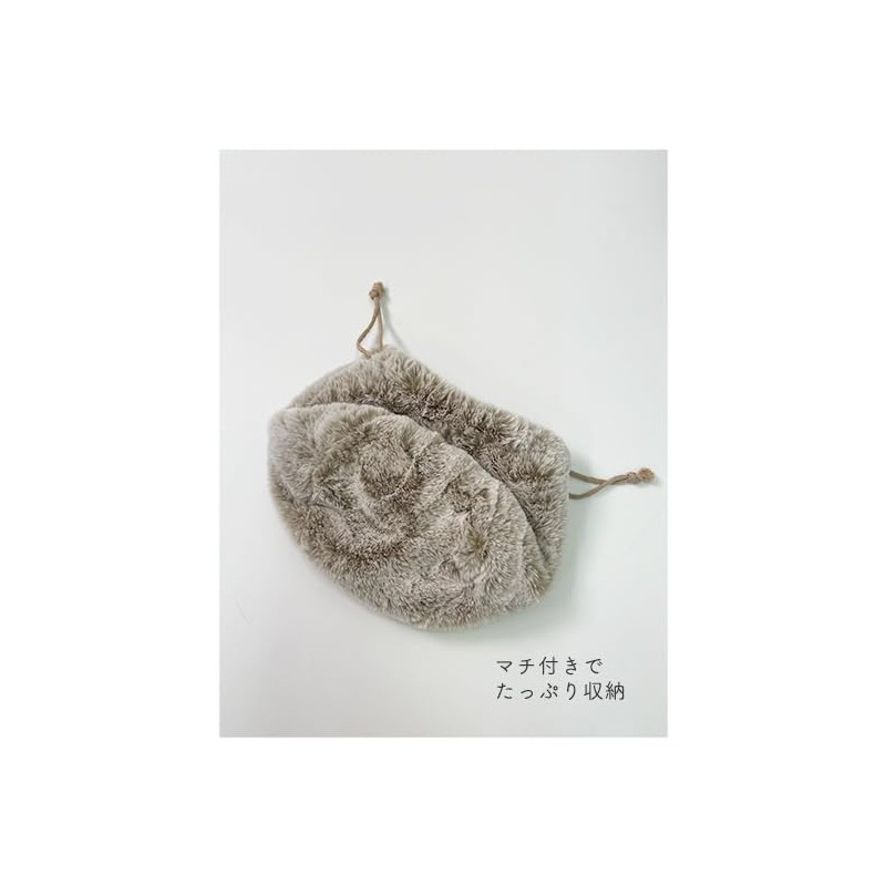 Stream Market TY036 Large Drawstring Pouch, Schnauzer Goods, Miscellaneous Goods,