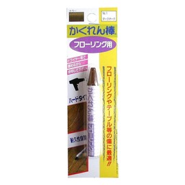 kakuren Bar Flooring For Blister Pack Dark Oak FB – 01