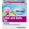 디엠 Mivolis 미볼리스 간담 기능 개선 허브차 21g DM Mivolis Mivolis Liver Function Improvement Herbal Tea 21g