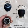 YESprime External Shift Knob 6-Speed MT Head Subaru Suede Car