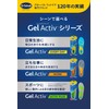 Dr. Scholl's Insole Sports 【GelActiv Active Plus】 Reduces Leg Fatigue