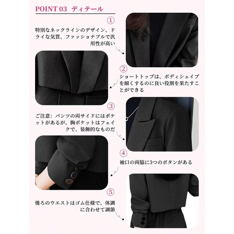 WULFUL Women's Suit Pants Suit Set, 2-Piece Set, Commuting to
