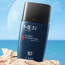 Sun Cream SPF 50/PA+++, Lightweight Face Sunscreen for Men, UVA/UVB Protection Sun Lotion, Breathable Body Sunscreen, Long Lasting Film-Forming Moisturising Suncream for Daily Use, Travel, Beach