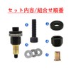 Hand Nut, M10, Small Nut, Hand Rivet, Blind Nut, Rivet