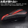 Bicycle Saddle Cover, Cushion, Super Thick, Butt Painless, Shock Absorption,