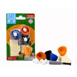 IWAKO New Japanese Iwako Baseball Take Apart Eraser Set #0778 S-1834