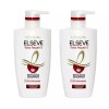 L'Oreal 로레알 인생샴푸 토탈 리페어5 샴푸 410ml 2개 L'Oreal EverPure Total Repair 5 Shampoo 410ml 2pcs [L'Oreal Total Repair 5 Shampoo 410ml x 2]