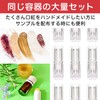 Felimoa Lipstick Case Lipstick Container Refill Cosmetic Handmade Set of