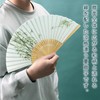 Osaka Choseido Fan, Men's, Stylish, Business, Japanese Style, Japanese Accessories,