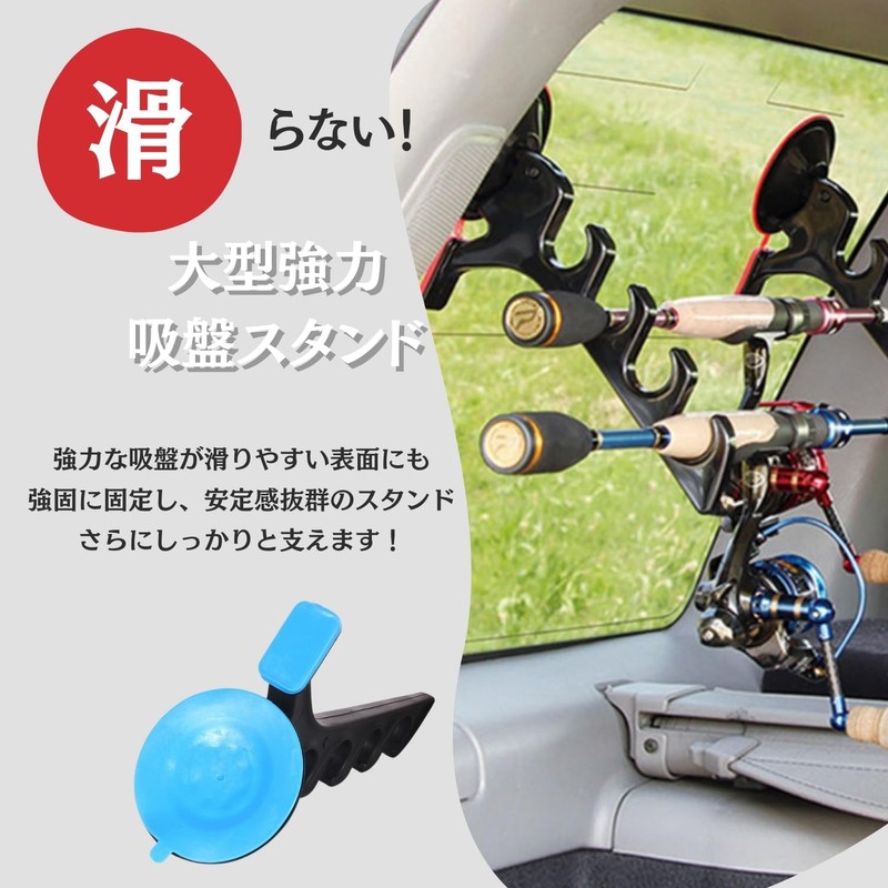 Crystal craft Fishing Rod Holder