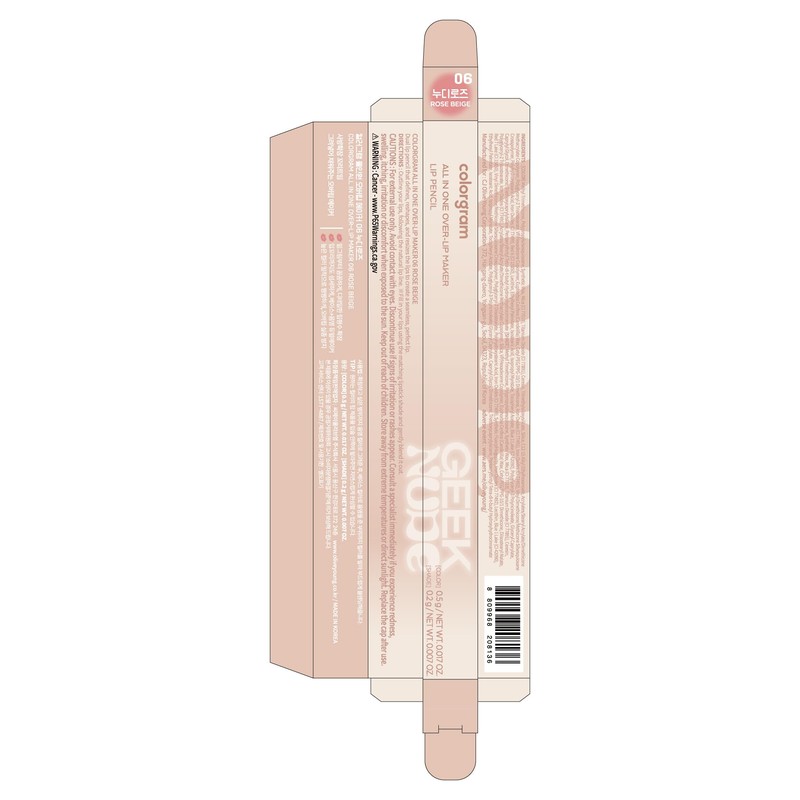 COLORGRAM All In One Overlip Maker 06 Rose Beige