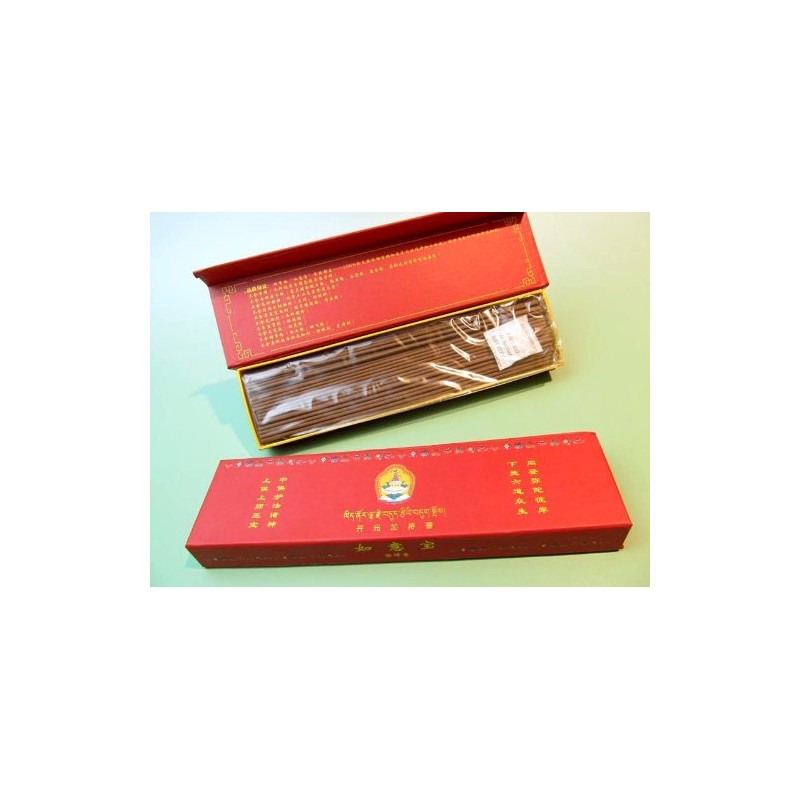 [Tibetan Traditional Incense] Ryuiho [Power Stone Purification Feng Shui] (Barrier
