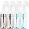 Beaupretty 4pcs Facial Cleanser Foaming Bottle Empty Small Mousse Foaming