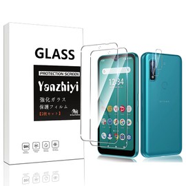 Arrows We F-51B / FCG01 Tempered Glass Film, LCD Protection Film [Hardness 9H, Japan Asahi Glass Material AGC Carbon Fiber, Ultra Thin 0.26 mm, 2.5D Round Edge Processing, Automatic Adsorption, Bubble