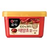 Gochujang Coreano Pasta De Chile Rojo Condimento 500g