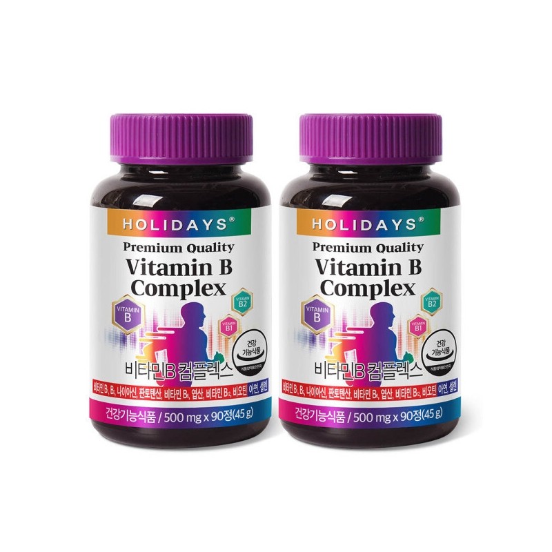 10-type complex functional vitamin B complex vitality vitamin 2 bottles