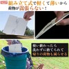 Disposable Paper Pot Paper Pot (Pot + Lid) (1,100 cc)