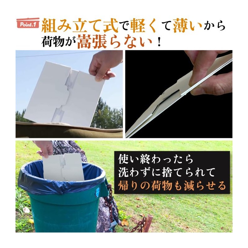 Disposable Paper Pot Paper Pot (Pot + Lid) (1,100 cc)