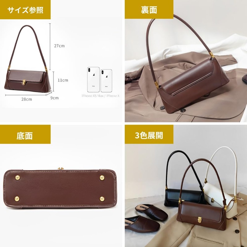 Seizar Handbag, Women's, Popular, One Handle Bag, Horizontal Bag, Small,