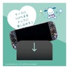 ALLONE (アローン) Game Use Separate Clear Case Sanrio Characters 2