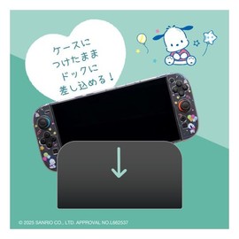 ALLONE (アローン) Game Use Separate Clear Case Sanrio Characters 2 Pochacco 4.7×0.8×11 inches Switch 2 Compatible Easy Installation Protects from Scratches and Stains Sanrio Cute Can Charge While Attached