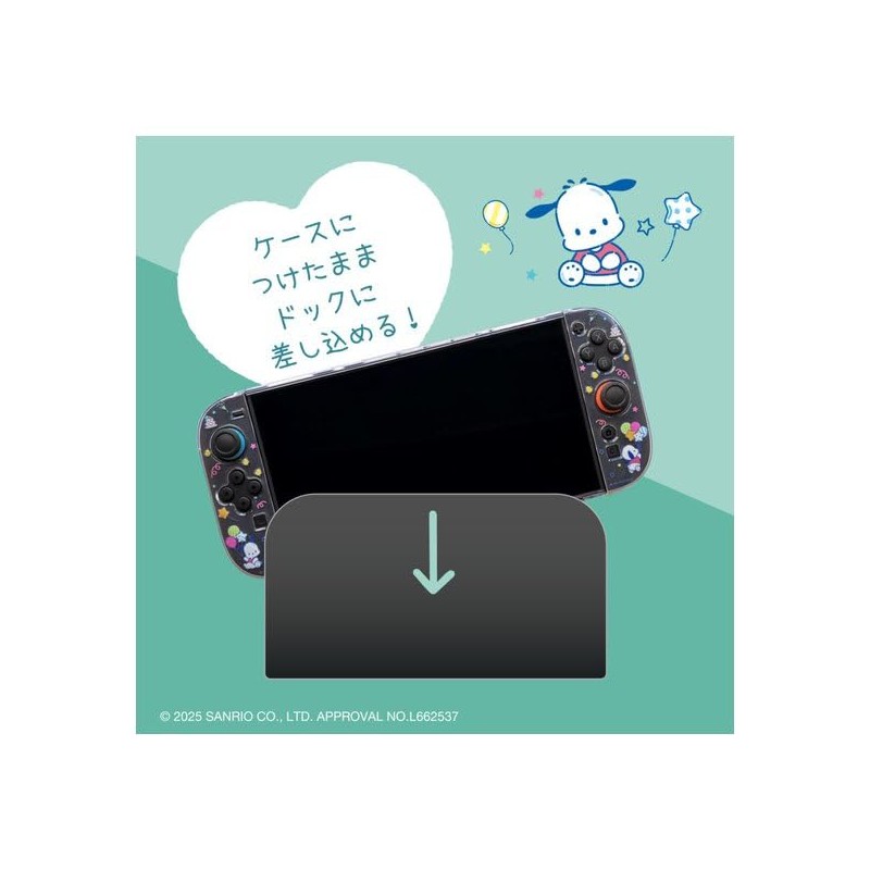 ALLONE (アローン) Game Use Separate Clear Case Sanrio Characters 2