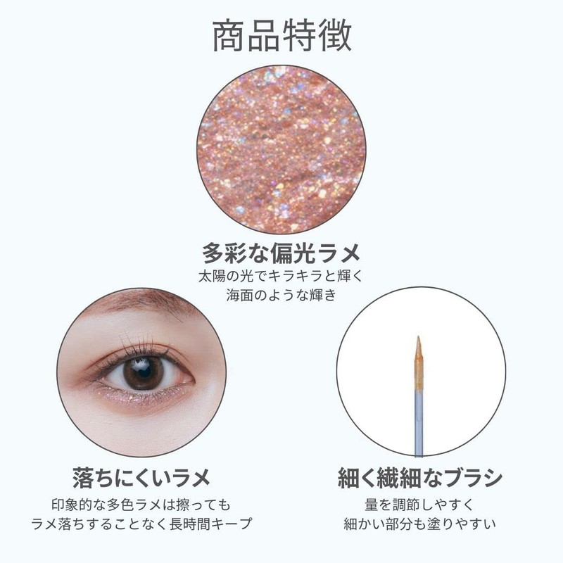 Liccafrosh Ivy Glitter (02 Lacy Pink)