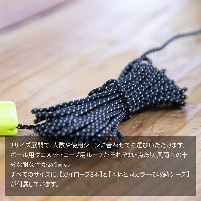 TATONKA TARP Tarp WING 1 LT Stone Grey Olive 8