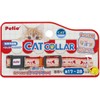 Petio Cat Collar CAT COLLAR Shrimp Red