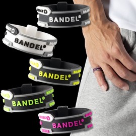 BANDEL React Ring Bandel React Ring