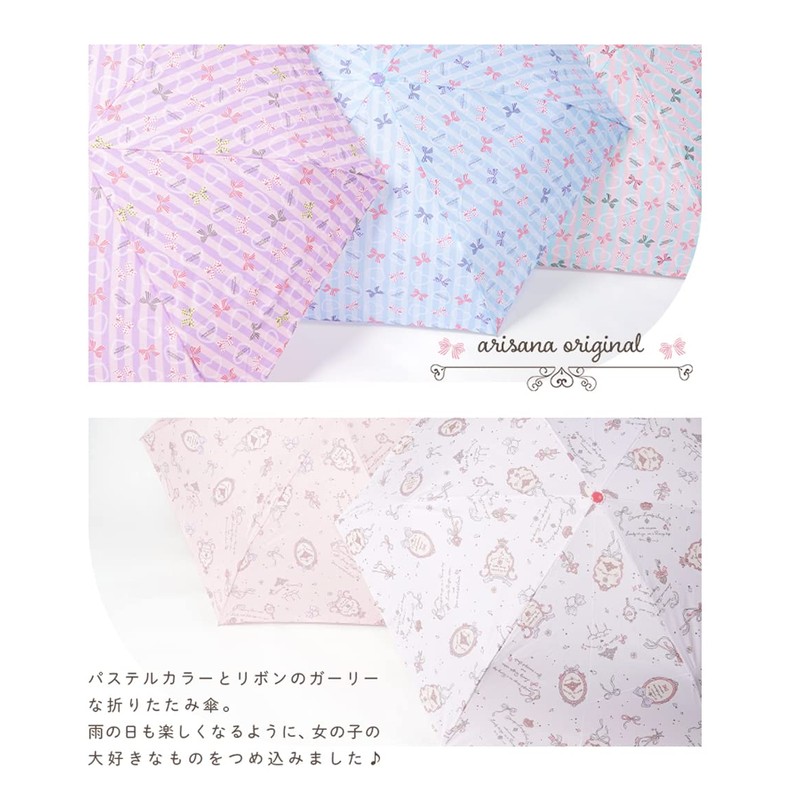 ARISANA Folding Umbrella, For Kids, Girls, Hand Opening, Children's Umbrella,