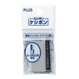 Plus Personal Information Protection Stamp Rugged Press kesipon Dedicated replacement ink is – 001 cm 37 – 154 