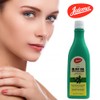 Jaloma Sweet Oil With Olive 4 oz - Aceite Suavizante