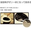 Sunfresh ST-900E 5P 7233 Antibacterial Deodorizing Simple Toilet (with Flushable