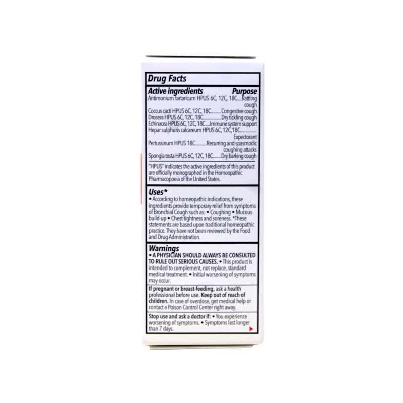 Trp Company, Bronchial Cough Therapy, 70 Count