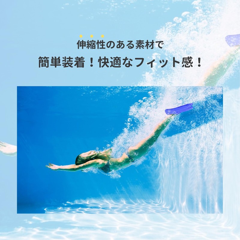 COZENTA Fin Support, Fin Fixing, Shedding, (M, White, White)