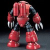Bandai Hobby HGUC #19 MSM-07S Z'GOK "Mobile Suit Gundam" Model